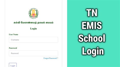 tnschools emis smart card app|emis online school.